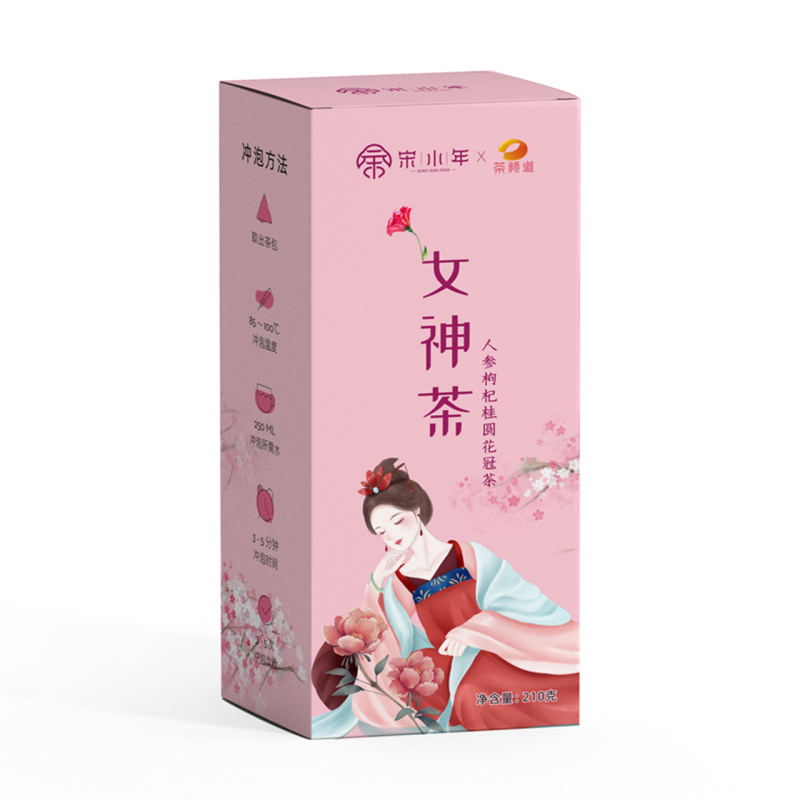 女神茶人参枸杞桂圆花冠茶