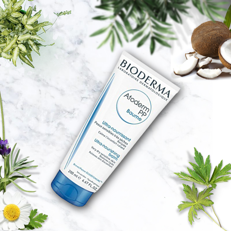 BIODERMA 贝德玛 赋妍烟酰胺 滋润修护霜 200ml/瓶 滋润营养