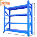 豫汉迎四层货架 四层货架150*50*200cm组