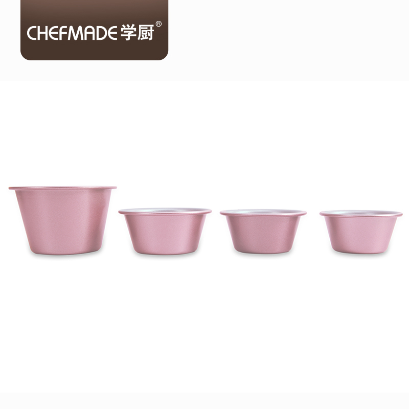 学厨 CHEFMADE 烘焙工具 玫瑰金3号不粘布丁杯 蛋糕模具 烘焙模具 厨房工具WK9416