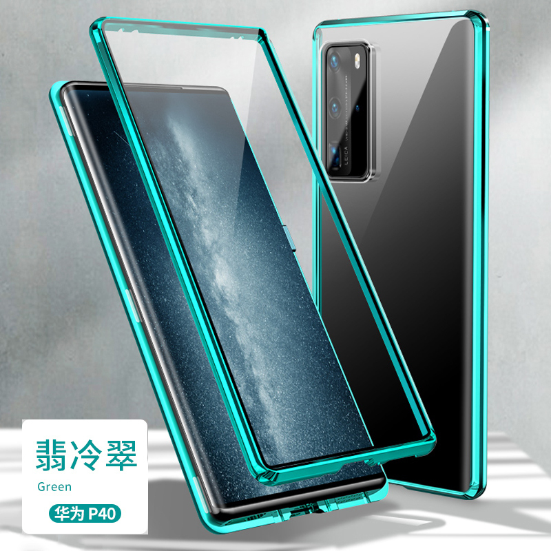 KONEL 华为P40Pro手机壳mate30pro保护套钢化轻薄金属全包防摔p30pro个性创意手机外壳双面玻璃5G版高清大图