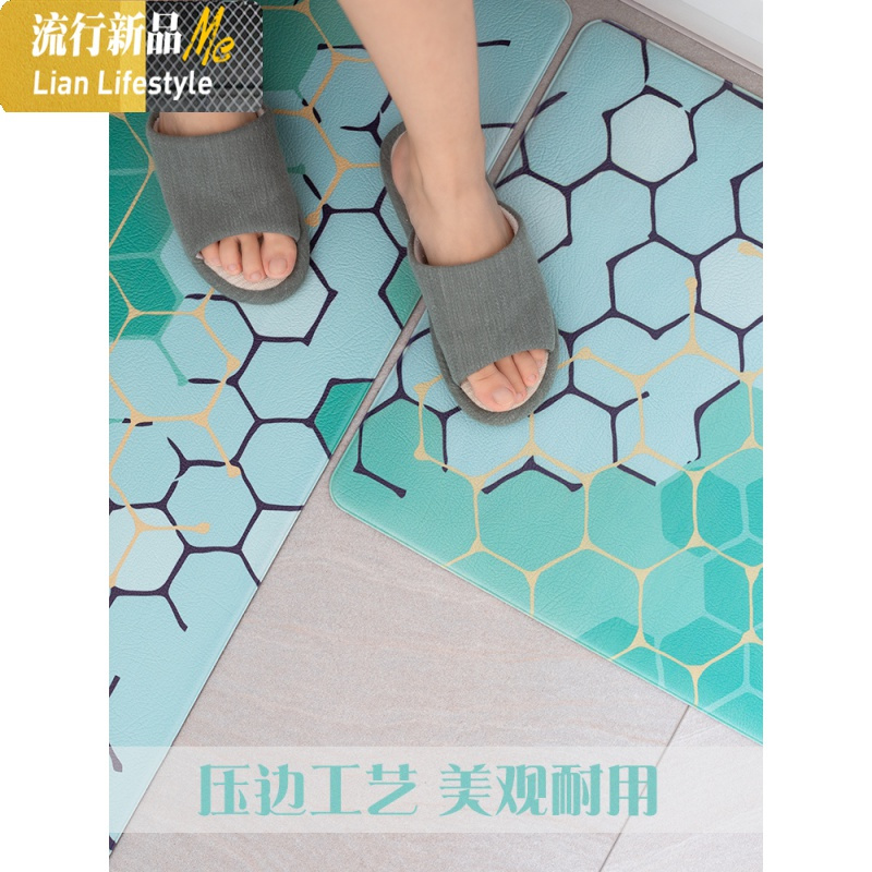 厨房pvc防水防油地垫防滑垫子家用可擦耐脏蹭脚垫厅进小地毯 三维工匠
