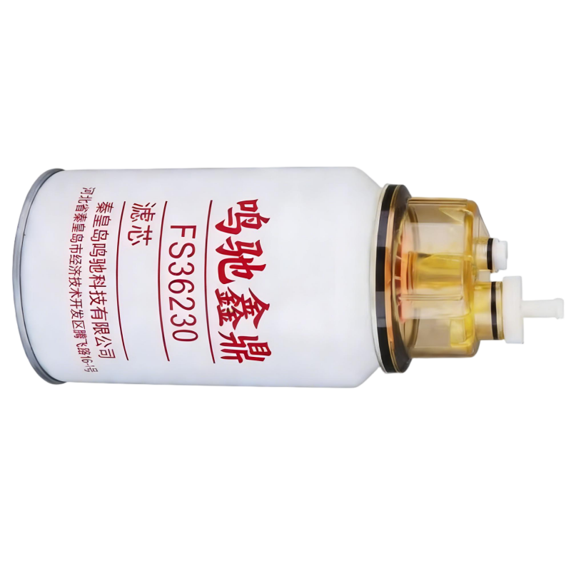 鸣驰鑫鼎 滤芯 FS36230 个高清大图