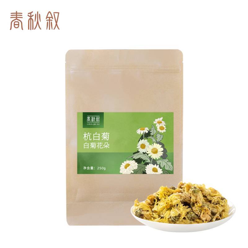 春秋叙 菊花茶 杭白菊 250克/袋