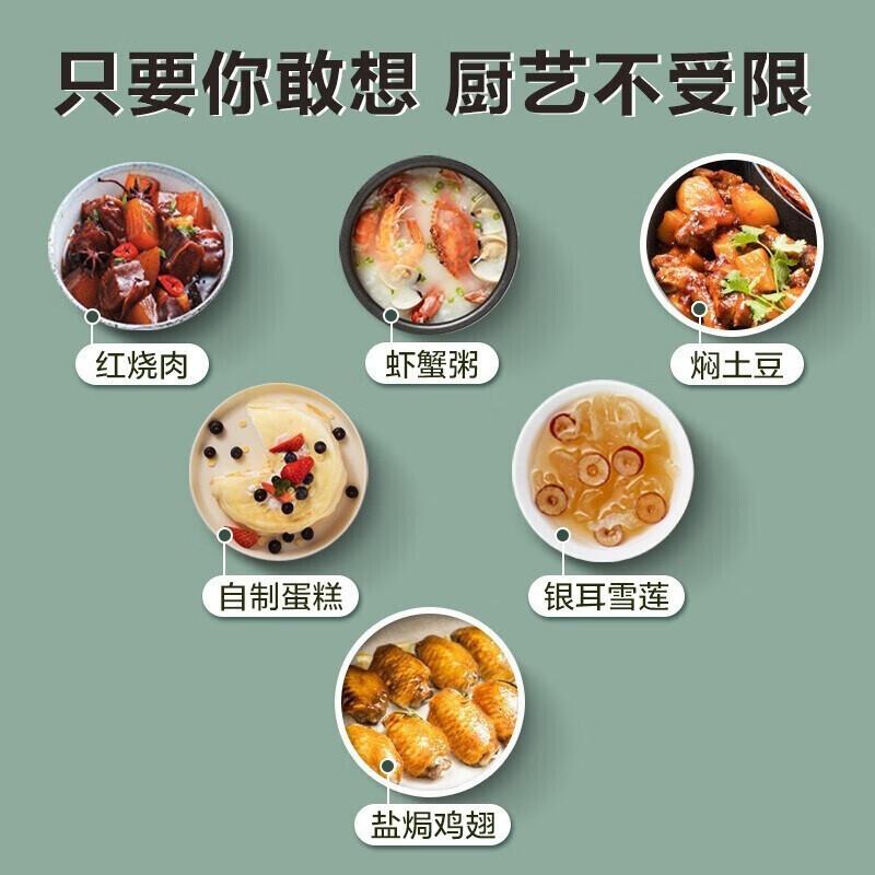 小熊(Bear)电饭煲 迷你电饭煲家用小容量 1-2人一键快煮饭多功能预约配蒸笼DFB-B12L5高清大图