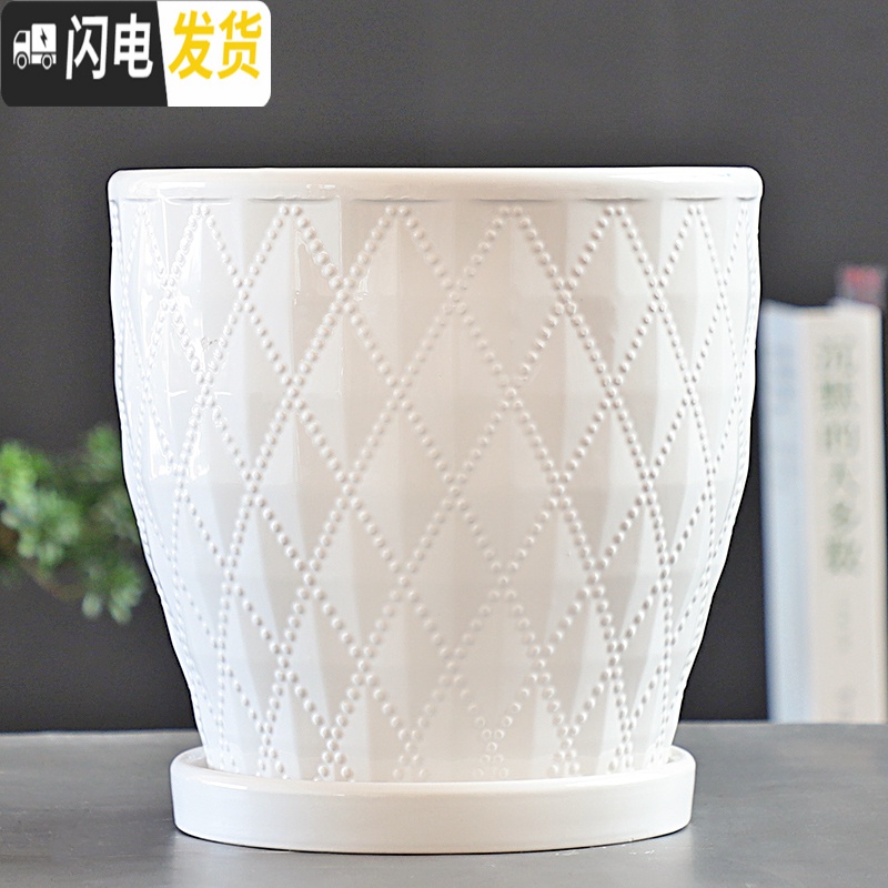 三维工匠北欧花盆陶瓷带托盘大号特大号白色简约个性绿萝多肉花盆 TX钻石白-蜂巢 中等花盆容器高清大图