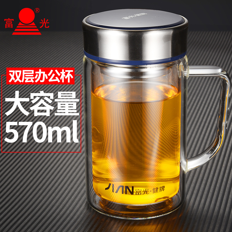 富光(FGA)玻璃杯双层办公杯带把手柄钢化保温水杯家用男喝水茶杯子隔热 钢本色-570ML