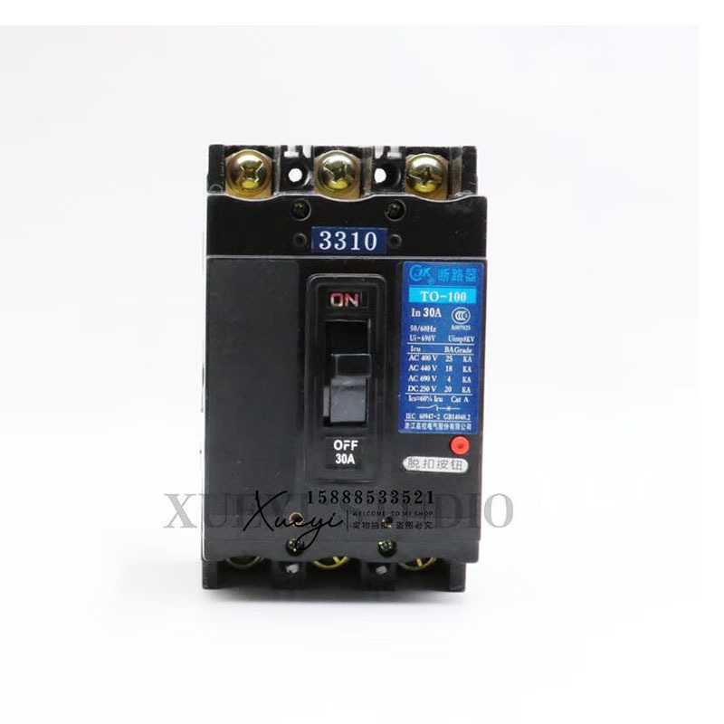 船用塑壳断路器TO-100BA 3300空气开关欠压辅助 40A