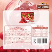 三只松鼠[每日蔓越莓干/256g(16g*16包)]果干果脯蜜饯蓝莓休闲零食