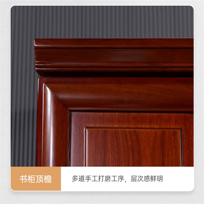 易企采 四门书柜40*160*200CM 贴木皮木制办公文件档案资料柜隔断储物柜