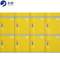 永格更衣柜游泳馆洗浴桑拿温泉瑜伽酒店防水寄存柜健身房储物柜学生书包柜单门ABS塑料柜465*390*500