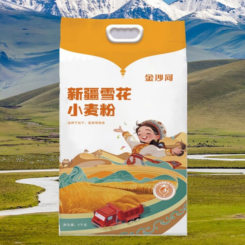 金沙 河新疆雪花小麦粉5kg