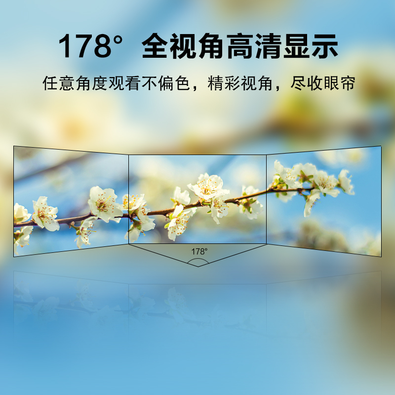 酷彩商显 55英寸液晶拼接屏无缝大屏幕3.5mm