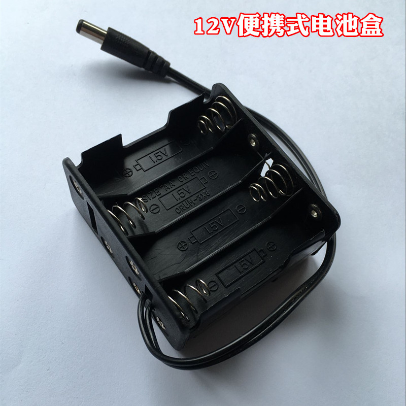彩荧光板配件 12v电源适配器 电池盒手动炫彩控制器 不锈钢支架 电源+通用控制器+遥控