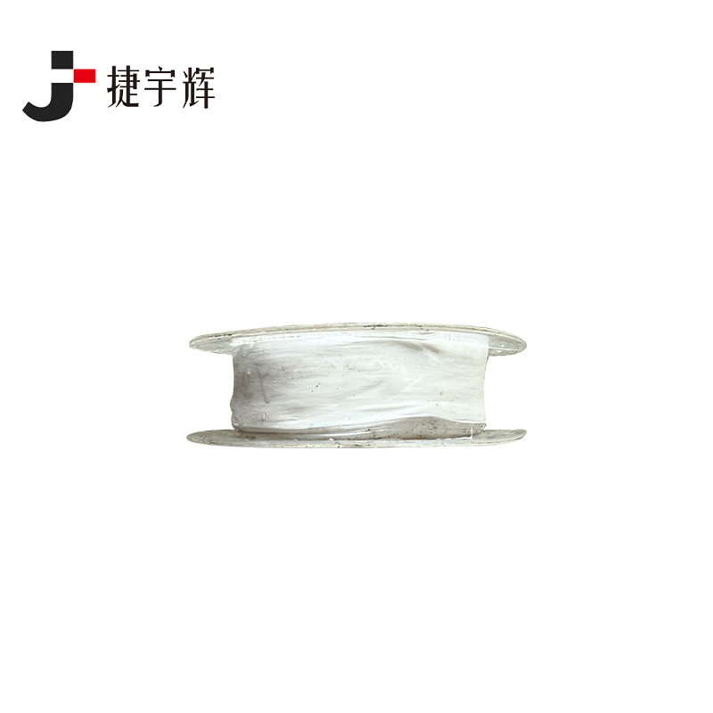 捷宇辉生料带20米/卷高清大图