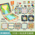 大富翁跳棋五子飞行棋多合一棋盘多功能桌游儿童益智玩具生日1663 木盒装丨城市保龄球+19种经典棋桌面游戏