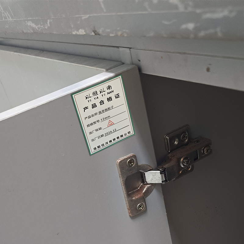 以雅以南 洗手池柜子12mm/平方米高清大图