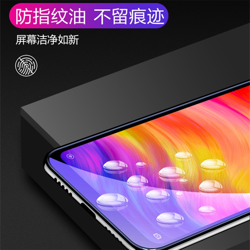 [送手机壳]轻万适用红米note7pro钢化膜小米redmi全屏玻璃贴膜抗紫蓝光全屏保护膜高清大图
