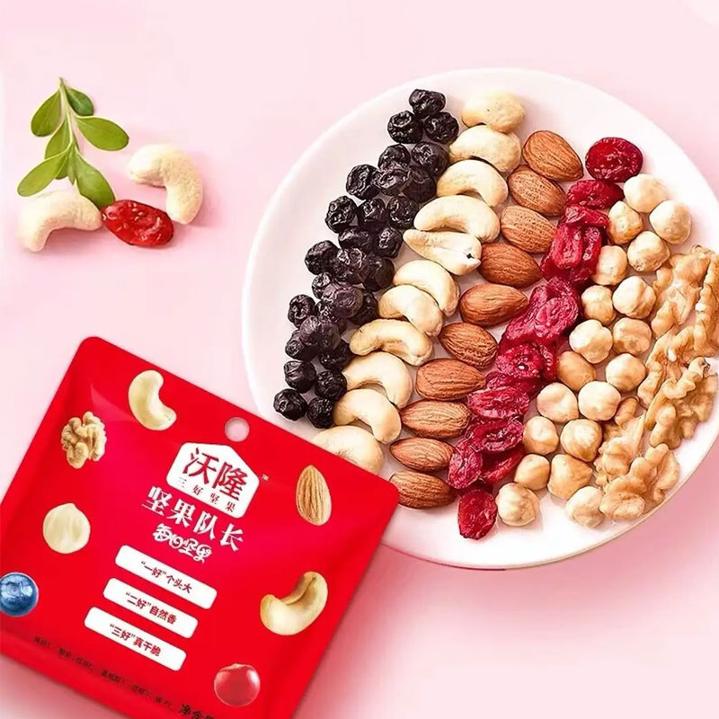 沃隆 每日坚果A成人款礼盒 750g 箱高清大图