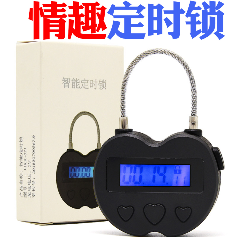 吉祥小炮男性用阴茎贞操锁cb3000金属锁带pa男士长期佩戴gay另类奴SM 情趣定时锁-黑色视频介绍_吉祥小炮男性用阴茎贞操锁cb3000 ...