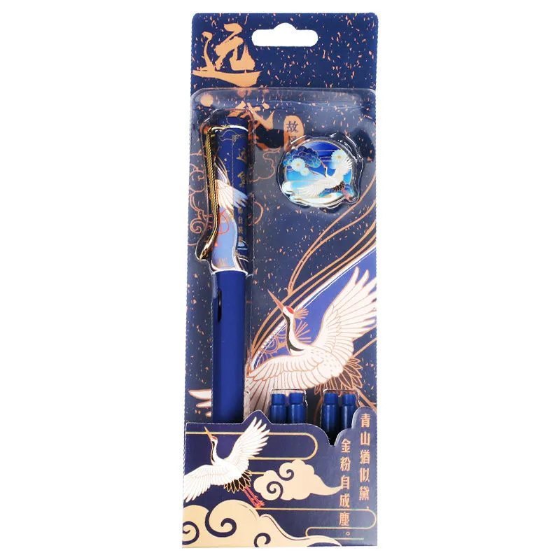 钢笔古风高颜值墨囊钢笔套装女学生可爱网红十二星座文具学习用品