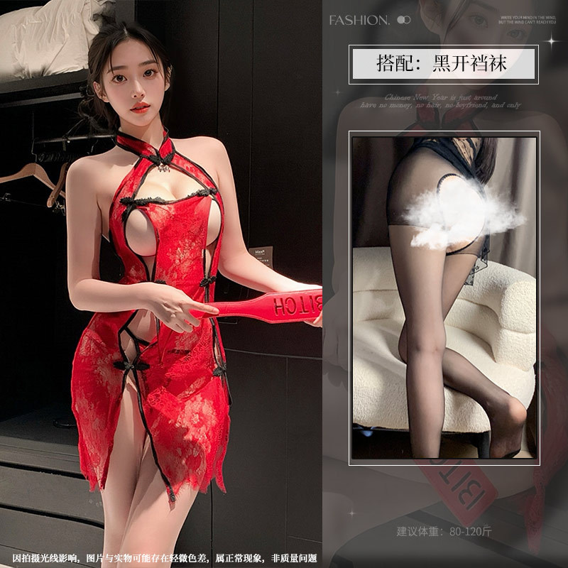 大码旗袍释放压力夜酥新款新中式云锦透视旗袍情趣睡衣蝴蝶盘扣套 红色+黑开裆袜 M【80-120斤】