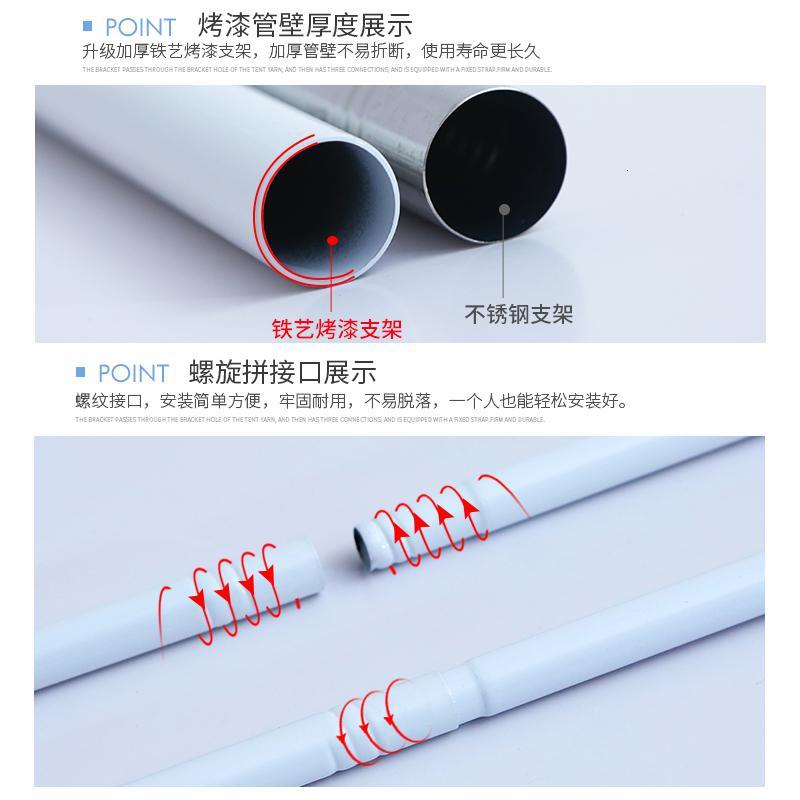 森美人床上蚊帐1.5米1.8m床2米蒙古包家用防摔儿童围栏夏季防蚊罩帐纹账图片