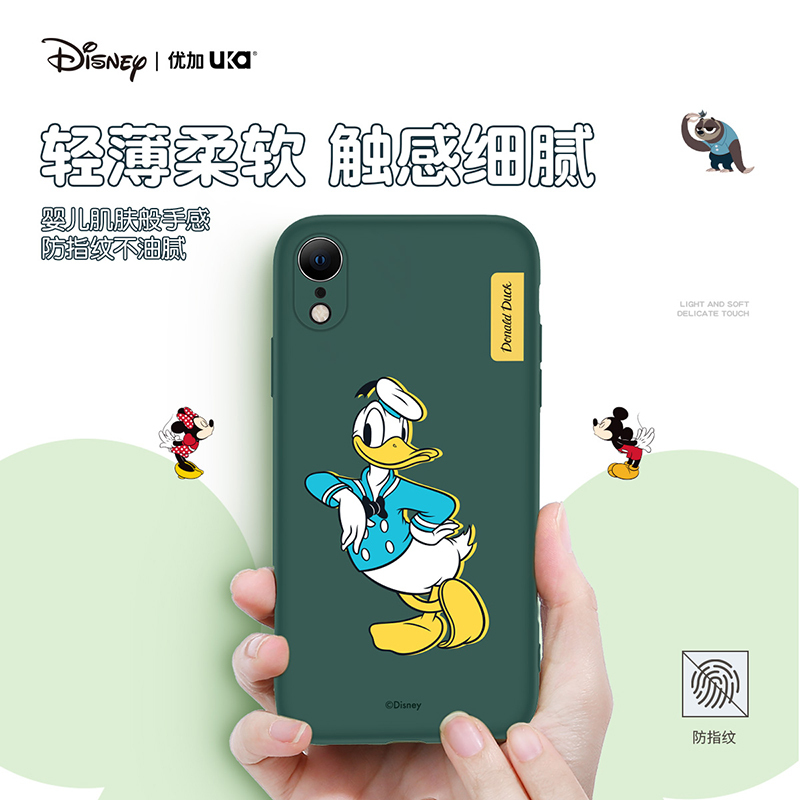 正版迪士尼优加苹果X手机壳xs镜头全包软胶防摔iPhonexsmax保护套XR个性创意潮牌新款可爱卡通软壳