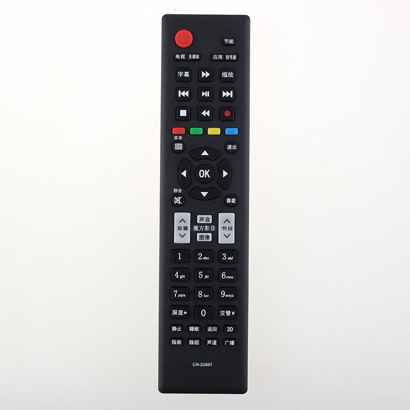 原装海信电视遥控器CN-22607 LED32K20D LED39K20D LED42K20D高清大图