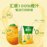 汇源果汁国风礼盒200ml*12桃汁橙汁葡萄汁苹果汁随机口味官方旗舰店