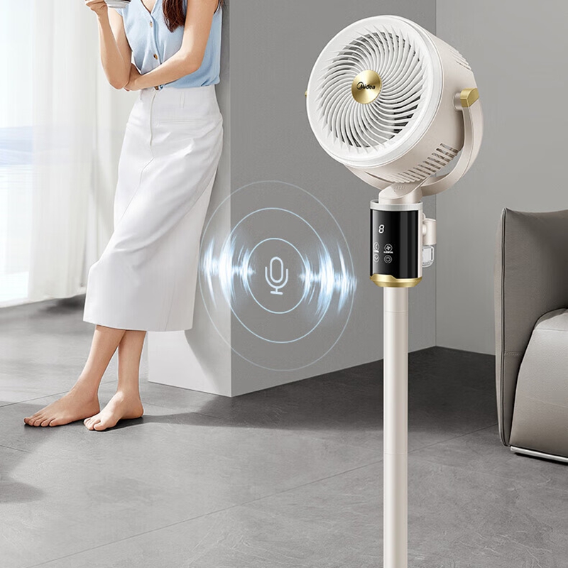 美的(Midea)电风扇空气循环扇落地扇家用智能多功能四季循环扇电扇 [智能语音驱蚊款]暖灰色FGA24SJW高清大图