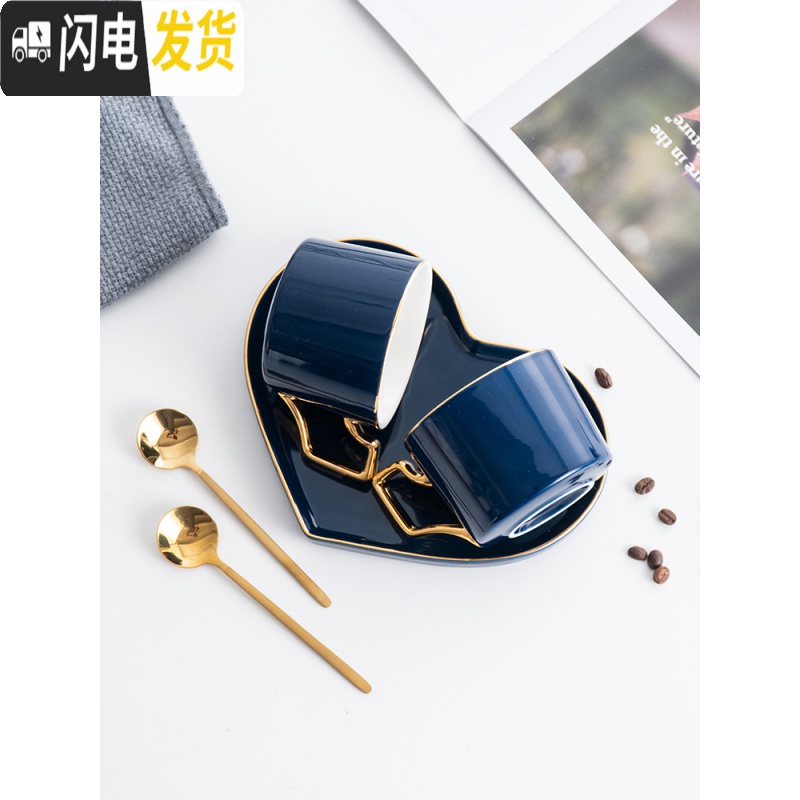 三维工匠创意咖啡杯带勺个性情侣陶瓷杯子一对情侣款家用水杯潮流马克杯碟高清大图
