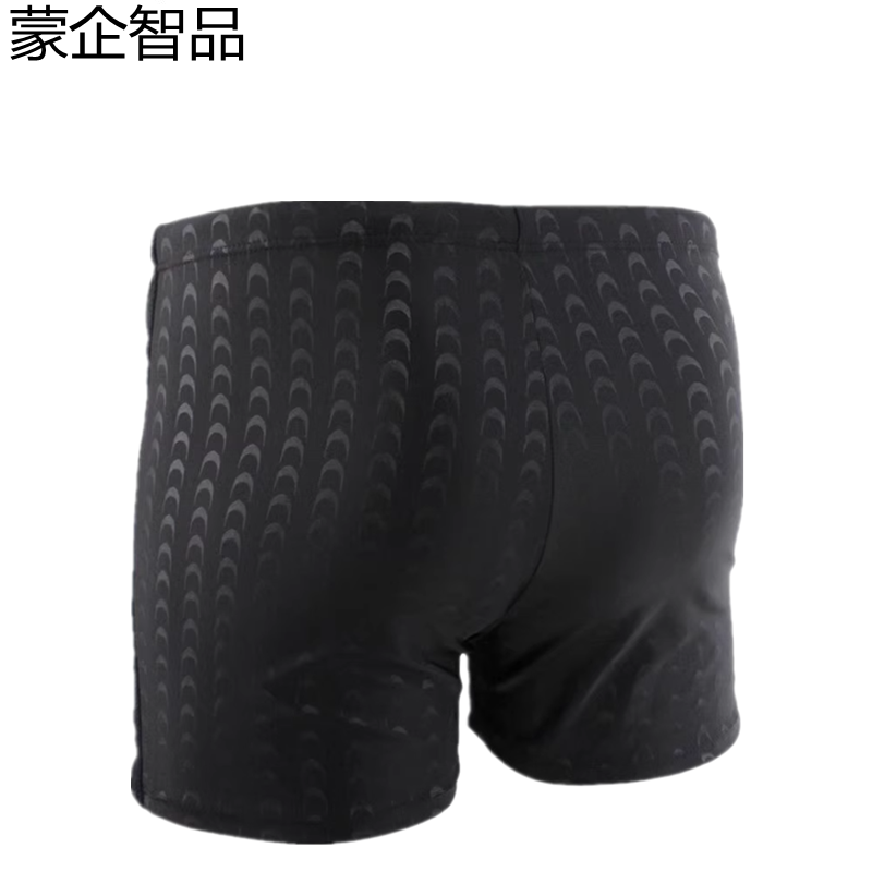 蒙企智品 泳裤 LM68/条高清大图