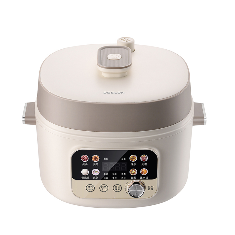德世朗DESLON 家用小型多功能高压锅全自动饭煲压力锅火锅三合一 电压力锅DDQ-FB510!