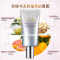 欧诗漫 珍珠净白亮颜隔离霜40g SPF30 PA++ +隔离防辐射遮瑕保湿防晒裸妆控油遮瑕防晒保湿持久补水妆前乳打底