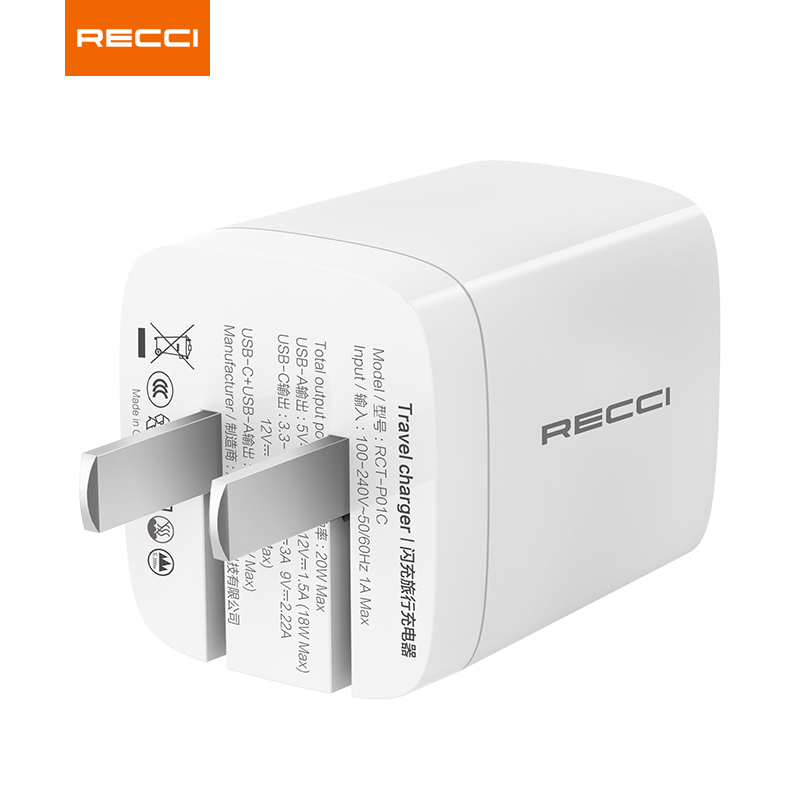锐思(Recci) RCT-P01C 闪充旅行充电器高清大图
