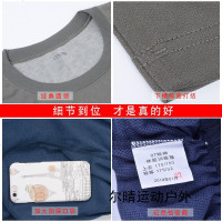 07体能训练服套装男女夏季消防迷彩T恤海魂衫短袖体能短裤军