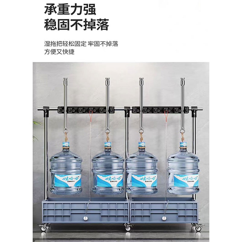 豫众诺 清洁工具收纳架 5挂6钩 个高清大图