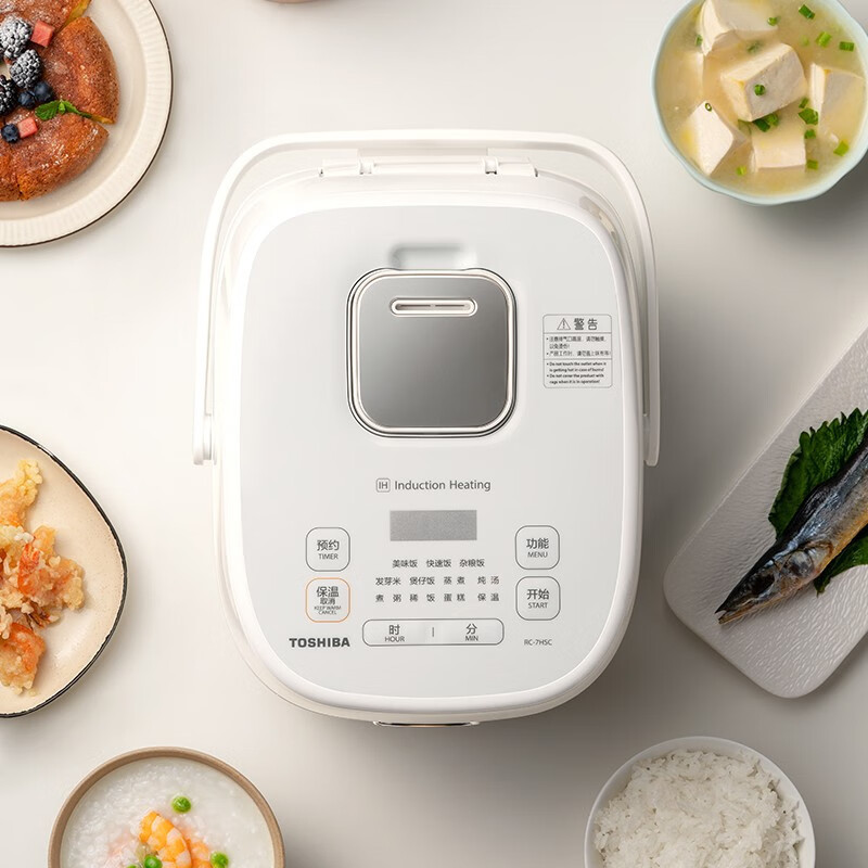 东芝(TOSHIBA)鲜饭煲多功能家用IH智能发芽米电饭煲电饭锅3L快速饭2-6人RC-10HSC