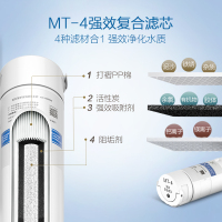史密斯 A.O.Smith 自助换芯净水器 前置&后置复合滤芯套装 适用于RA9系列