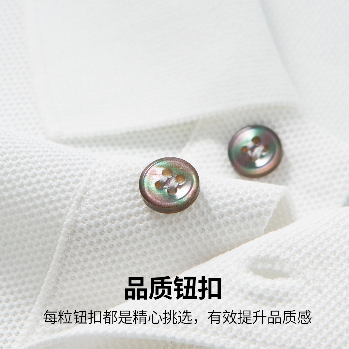 鳄鱼恤CROCODILE 男士夏季休闲舒适顺滑短袖商务POLO衫男高清大图