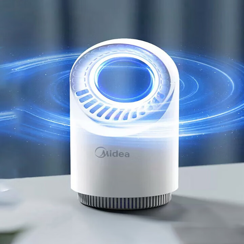 美的(Midea)家用吸入式驱蚊器物理仿生紫光诱蚊插电式灭蚊灯 MWD-4Y1