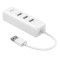 TP-LINK TL-UG313 USB 3.0分线器 HUB集线器 USB转RJ45网线接口 千兆有线网卡 网口转换器