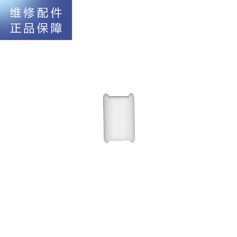 帮客材配 R75FJ01净水机 磁性浮球高清大图