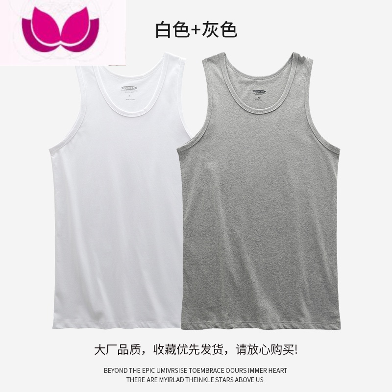 七斓()日系背心男健身运动汗衫透气纯色吊带无袖t恤潮牌