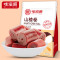 味滋源山楂卷500g