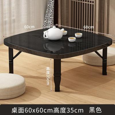 黑色升级方桌(60*60*35) 折叠小方桌家用小桌子简易吃饭桌炕桌地毯桌榻榻米床上书桌电脑桌