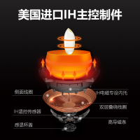 苏泊尔IH电饭煲4L升家用智能2电饭锅3多功能4正品5-6人 棕色