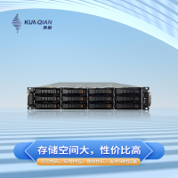 坤前通用服务器2U机架式存储空间大英特尔4210R处理器3*480G SATA SSD 2.5