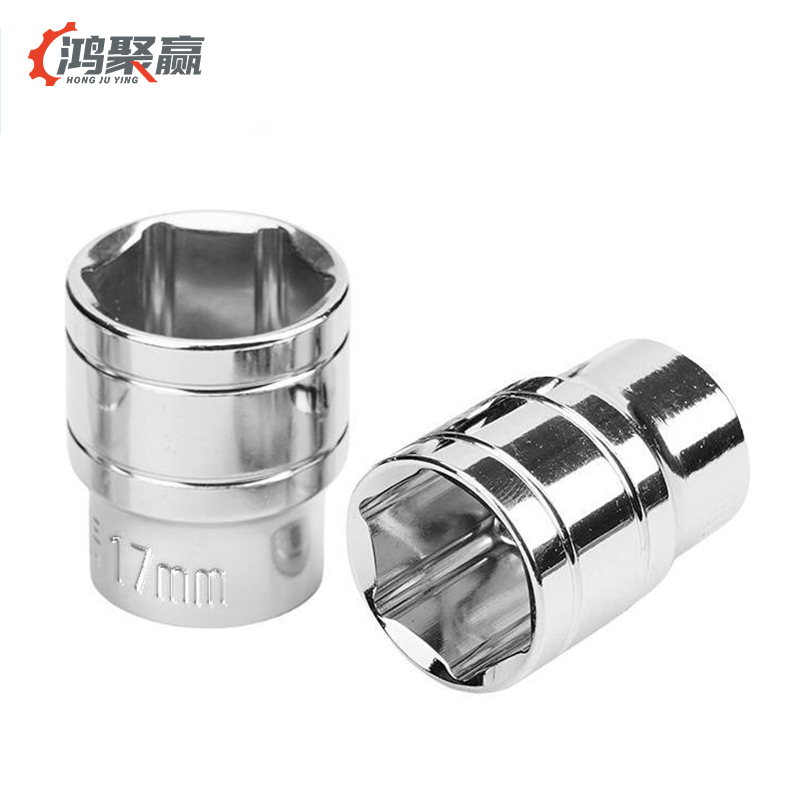 鸿聚赢 内六角套筒 17mm 个高清大图